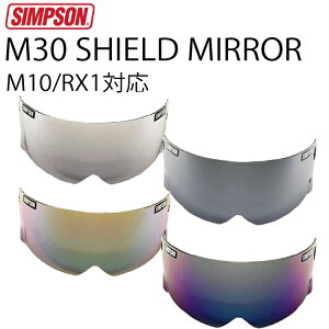 SIMPSON �V���v�\���w�����b�g M30��p�~���[�V�[���h MODEL30 M10 RX1�Ή� �����d�l �t���[�X�g�b�v