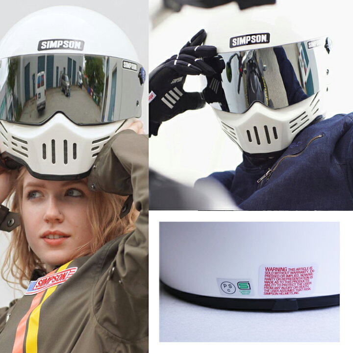 楽天市場】在庫販売 SIMPSON シンプソンヘルメット モデル30 M30 WHITE 
