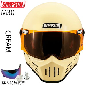 ݌ɔ̔ SIMPSON Vv\wbg f30 M30 CREAM N[ 1^ ttFCX Model30 SGKi