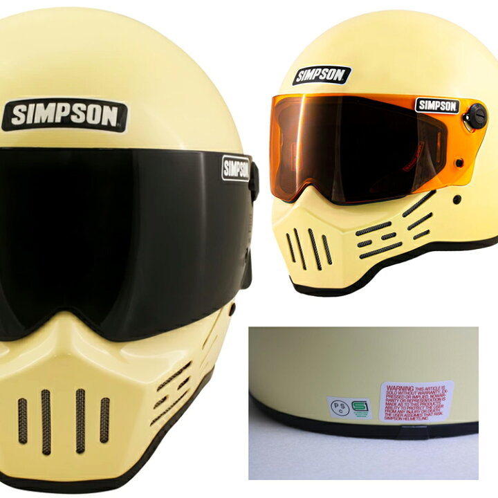 楽天市場】SIMPSON シンプソンヘルメット モデル30 M30 CREAM クリーム 