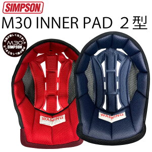 SIMPSON �V���v�\���w�����b�g M30(2�^)�p �������C���i�[�p�b�h 2023�N�ȍ~�������f����p �V�^MODEL30�T�C�Y�����p�b�h