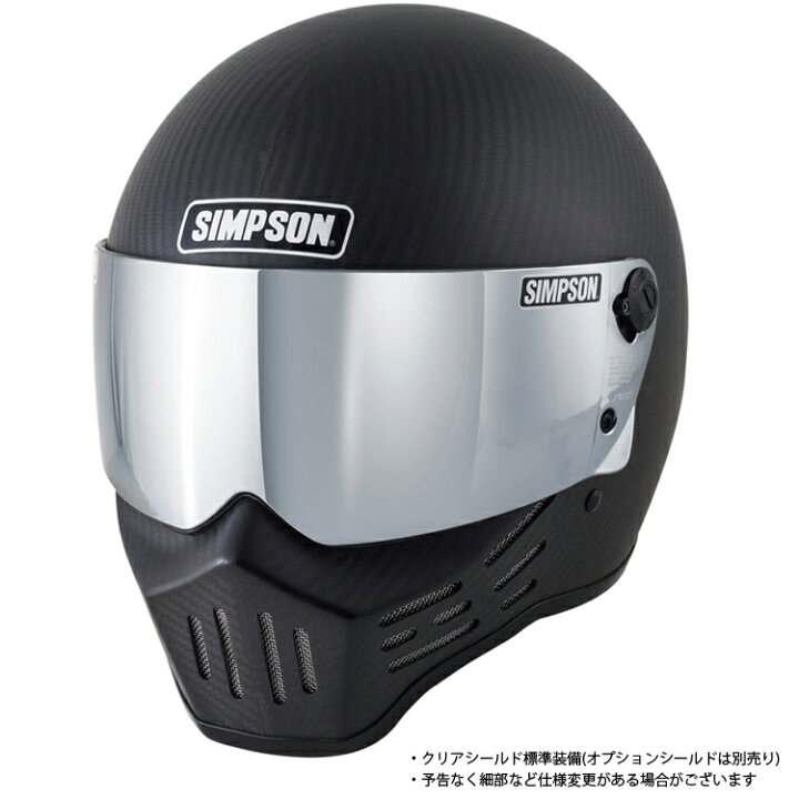 楽天市場】在庫販売 SIMPSON シンプソンヘルメット モデル30 M30 