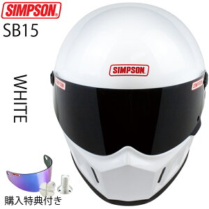 ݌ɔ̔ SIMPSON Vv\wbg X[p[ofBbg15 SB15 WHITE zCg SUPER BANDIT15 ttFCXoCNpwbg SGKi