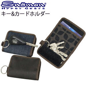 䂤pPbgΉ3 SNOMAN SHG Xm[} L[J[hz_[ bits SM-17K KEY & CARD HOLDER yΉ