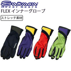 䂤pPbgΉ2 SNOMAN SHG Xm[} FLEXO[u Ci[O[u CF-1541 yΉ