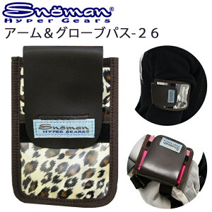 䂤pPbgΉ4 SNOMAN SHG Xm[} A[O[upXP[X 26 qE^Cv PK178 񐔌Ή yΉ