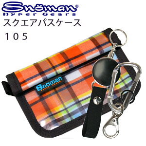 䂤pPbgΉ2 SNOMAN SHG Xm[} XNGApXP[X 105 mr[EJriI `FbN yΉ