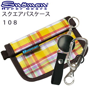 䂤pPbgΉ2 SNOMAN SHG Xm[} XNGApXP[X 108 mr[EJriI `FbN yΉ