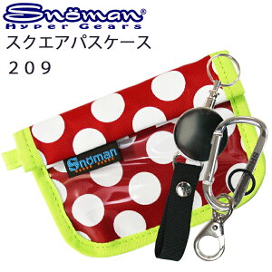 䂤pPbgΉ2 SNOMAN SHG Xm[} XNGApXP[X 209 mr[EJriI ʕ yΉ