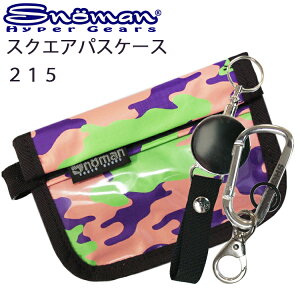 䂤pPbgΉ2 SNOMAN SHG Xm[} XNGApXP[X 215 mr[EJriI Jt[W yΉ