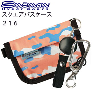 䂤pPbgΉ2 SNOMAN SHG Xm[} XNGApXP[X 216 mr[EJriI Jt[W yΉ