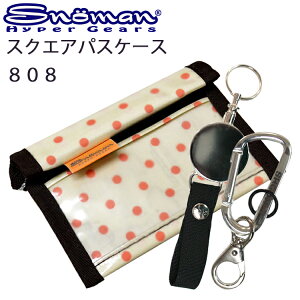 䂤pPbgΉ2 SNOMAN SHG Xm[} XNGApXP[X 808 mr[EJriI hbg yΉ