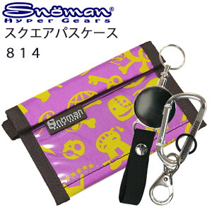 䂤pPbgΉ2 SNOMAN SHG Xm[} XNGApXP[X 814 mr[EJriI nEB yΉ