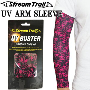 �䂤�p�P�b�g�Ή�2�� STREAMTRAIL �X�g���[���g���C�� �A�[���X���[�u �s���N�E�F�b�e�B�[ UV�J�b�g �N�[���^�C�v