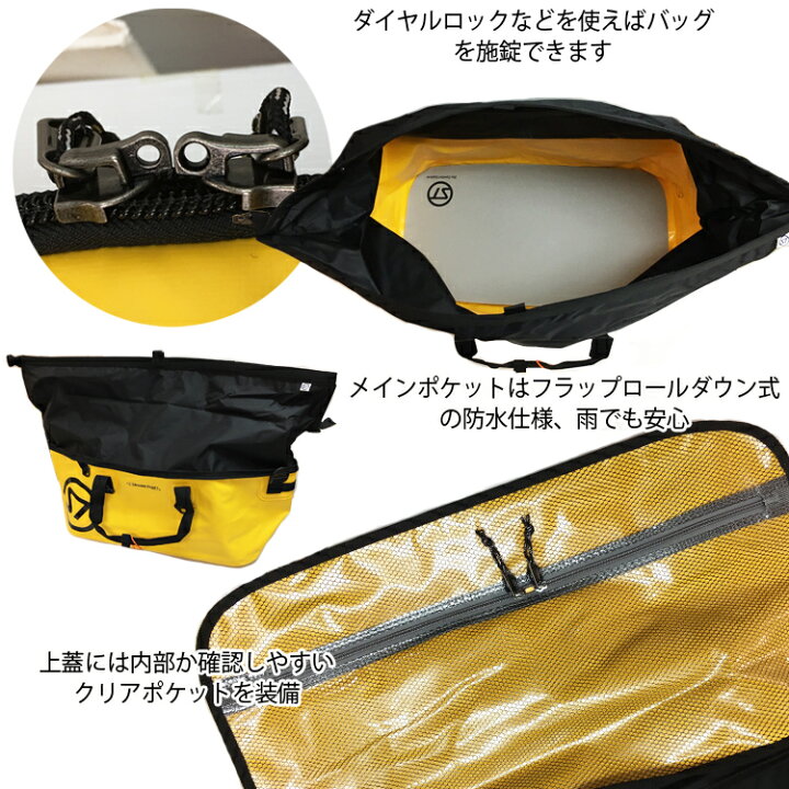 楽天市場】STREAMTRAIL ストリームトレイル ドラド-55L DORADO 大容量 