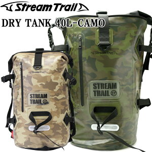 STREAMTRAIL �X�g���[���g���C�� �h���C�^���ND2-40L �J���t���[�W�� �h���o�b�O DRYTANK D2-40L CAMO �h���C�o�b�O ���ʕ�
