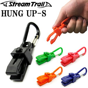 �䂤�p�P�b�g�Ή�8�� STREAMTRAIL �X�g���[���g���C�� HUNG UP S�T�C�Y �n���O�A�b�vS �N���b�v�A���h�J���r�i �����y�Ή�