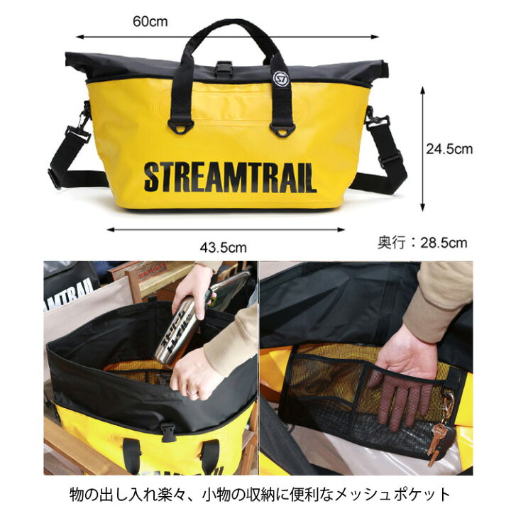 楽天市場】STREAMTRAIL ストリームトレイル MERO-1 メロー1 防水トート 