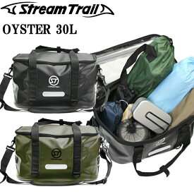 STREAMTRAIL ストリームトレイル OYSTER 30L オイスター30L 角型防水ボストンバッグ トラベルバッグ リュック 旅行かばん