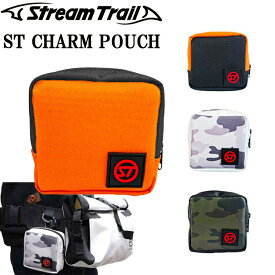 STREAMTRAIL ストリームトレイル STチャームポーチ カラビナ付き 小物入れポーチ あす楽対応