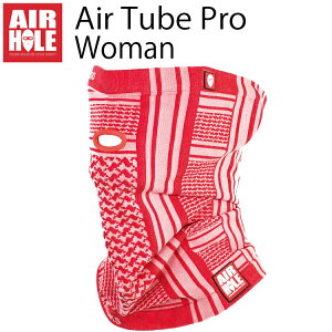 AIRHOLE FACEMASK WOMAN STD AIRTUBE GAz[ AFGHAN PROZNg tFCX}XN lbNEH[}[