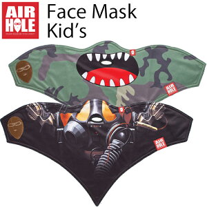 AIRHOLE STANDARD FACEMASK KIDS GAz[ tFCX}XN qTCY LbYp ₯h~
