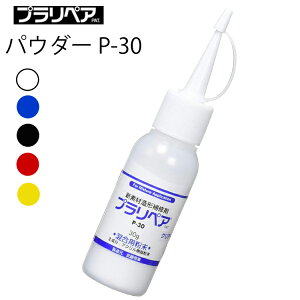 vyA pE_[ P-30 pE_[30g Pi yΉ