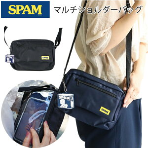 �䂤�p�P�b�g�Ή�1�� SPAM �X�p�� �}���`�V�����_�[�o�b�O SPAMBOY �΂ߊ|�����΂� �X�p���O�b�Y ��������G��
