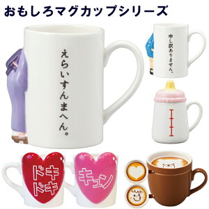 }OV[Y H@܂}O Mr}O Ƃ߂}O eA[g}O yΉ