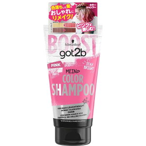 �V�������c�R�t(schwarzkopf) got2b �S�b�g�D�[�r�[ �J���[�V�����v�[ �s���N[�F�����������A�������Ƀ����C�N ���F�L�[�v �p�X�e���J���[��] �w�A�J���[ 150�~�����b�g�� (x 1)