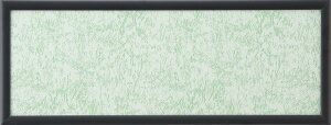 ̂܂(Yanoman) A~pYt[ }Cpl ubN i18.2×51.5cmmjplNO.3-P ZJo[iV[gjUVJbgdl pl z  ̂܂