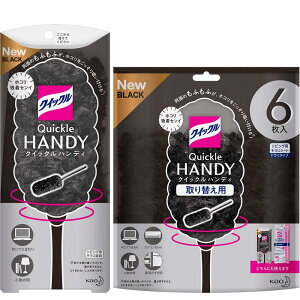 y܂ƂߔzNCbNCp[ tAp| nfB ubN { + tւ6