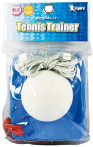 UbNX(LEZAX) Vigors ejXg[i[ zCg VSTN-3301