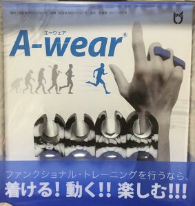 A-wear�w�T�b�N S�T�C�Y (�z���C�g×�u���b�N)