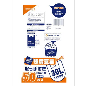 x錾Ƃĕt30Lݑ 50  50V[g (x 1)
