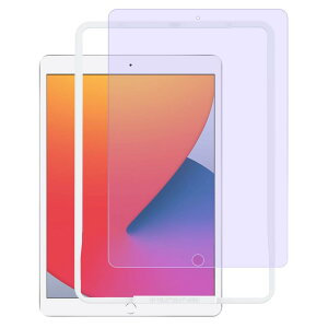 NIMASO iPad10.2 pu[CgJbg tB ACpbh 9 / 8 /7 p KX 10.2pیtC tیtB KChgt ڂɗD/dx9H/\t 1NTB20F