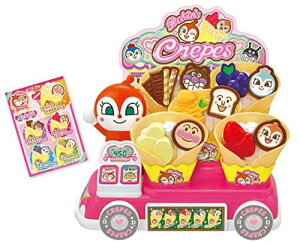 ZKgCY(SEGA TOYS) Ap} Ɓ͂ǂ hL̃u[N[v