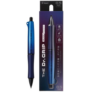 PILOT �V���[�v�y���V�� �U�E�h�N�^�[�O���b�v�u���b�N�A�N�Z���g 0.5mm �f�B�[�v�u���[ HTDGB15DL