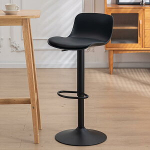 BaolandeJE^[`FA ] PUU[ o[Xc[ ~ nC`FA wo[`FA Lb` ֎q  Xc[ Lb`JE^[ ubN v Counter Height Bar Stools y-1r