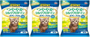JOYPET (WCybg) ₩ VNveC {fB[^I Lp 25 ×3Zbg (܂Ƃߔ)