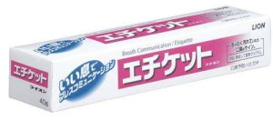 LOQFA yCIzL\hn~KLuG`PbgCIv 130g x10Zbg