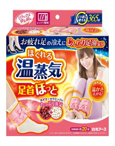 bNX䂽ۂ ق ق鉷C Ԃg 1 ۉ