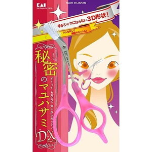 �L��(Kai Corporation) KAI �N�V�t�� ���� �n�T�~ ���E�� �s���N �R���p�N�g 3D�`�� ���{�� KQ3031
