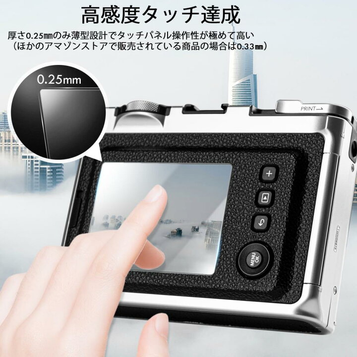 楽天市場】Rieibi 【3+3セット】instax mini evo 保護フィルム、mini 