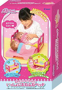  p[c ÂłႤ! ɂ˂˃xbh