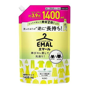 yeʁzG}[ Lу߂ČʂAقAtɒI tbVO[̍ lւp 1,400ml