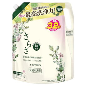 さらさ 液体洗剤 2.15kg 無添加 植物由来の厳選成分配合 詰め替え