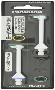 pi\jbN WFbgEHbV[ hcp |CgmY 2{ EW0984-W 