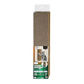 サンコー 吸着 コーナーにも貼れる 猫のつめとぎ 段ボール KX-61 45×10cm 2個入 壁傷 防止 貼りなおせる ネコ