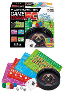 ゲームスタジアム ファミリーカジノ